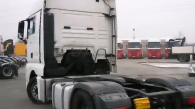 MAN TopUsed Presents: MAN TGX 18.440 4X2 BLS