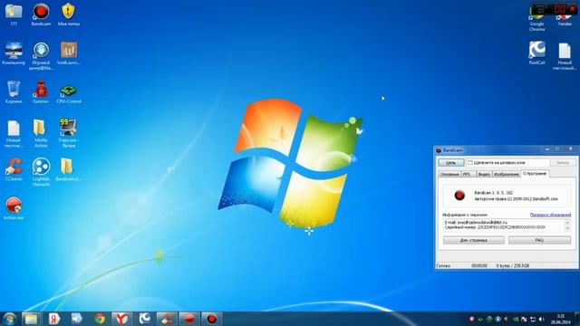 Как установить Bandicam+кряк смотреть онлайн