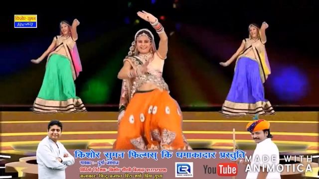 New dj song 2018 chodhary taru harsh bilara смотреть онлайн