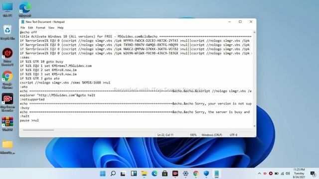 How to activate windows 11 online смотреть онлайн