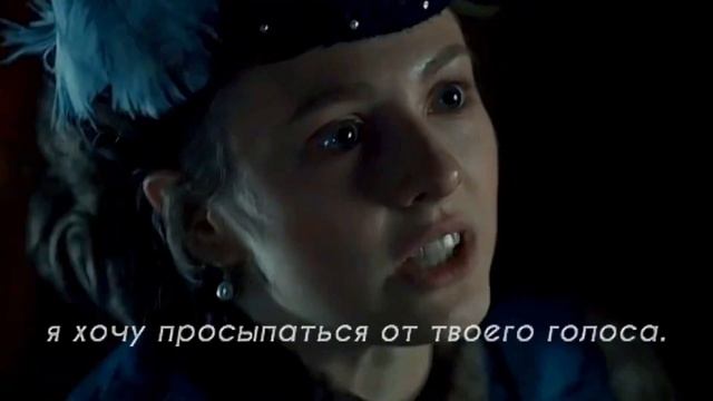 Катя и Андрей | крепостная смотреть онлайн