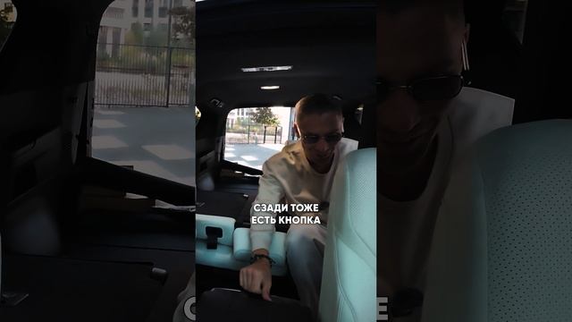 Как Lexus сделали подлокотники ПО УМУ в своей новой модели #lexuslx #lexuslx600 #лексус смотреть онлайн