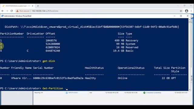 How to Extend Disk Using PowerShell смотреть онлайн