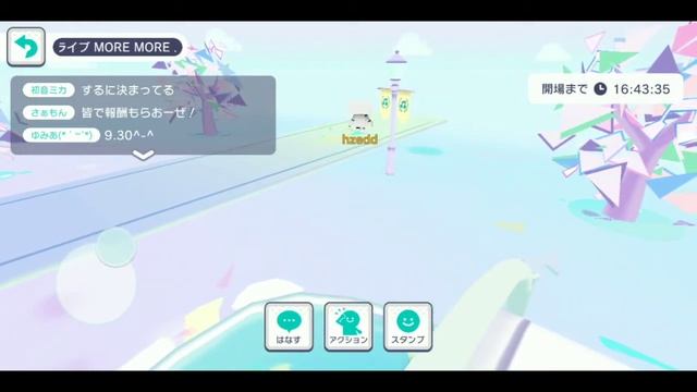 Project Sekai - COLORFUL STAGE : Tell Your WorId Android BETA смотреть онлайн