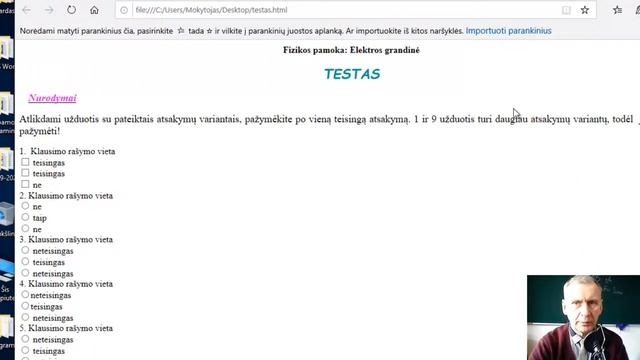 HTML kodo įkėlimas į KompoZer programą смотреть онлайн
