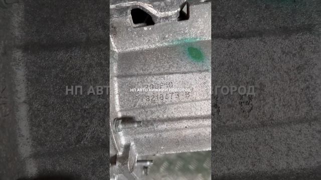 1329437 NFU смотреть онлайн