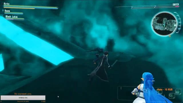 Играем Accel World VS Sword Art Online и проверка смотреть онлайн