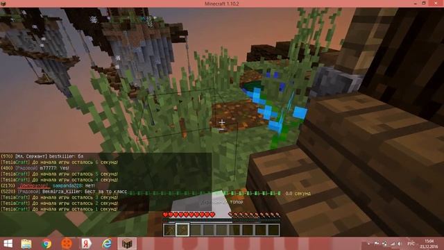 скай варс №1 смотреть онлайн