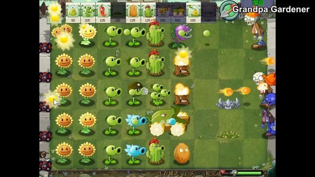 Plants vs Zombies - PVZ 2 MOD смотреть онлайн