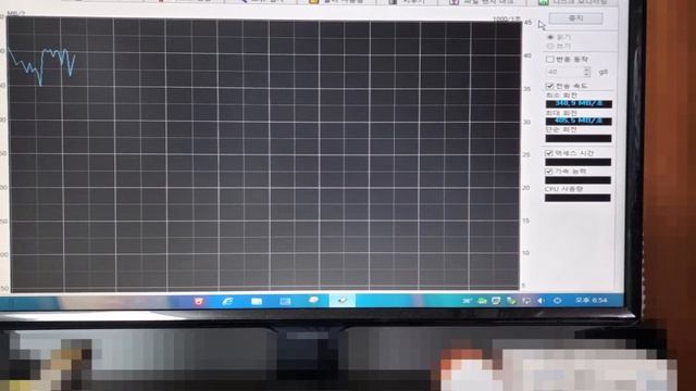 신정동 컴퓨터수리 신월동 출장 블루스크린 0x000000A5 윈도우10 설치 смотреть онлайн