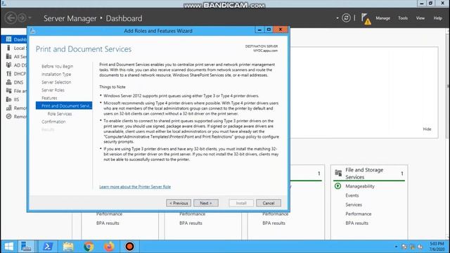 How to Install & Configure print Server смотреть онлайн