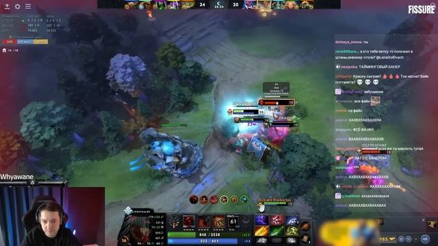 СИЕГА НЕ СМОГ ПОДНЯТЬ АЕГИС!  #dota #whyawane #головач