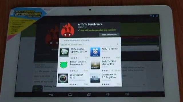 Cube U30GT2 RK3188 Quad Core 10.1" Android Tablet Review смотреть онлайн