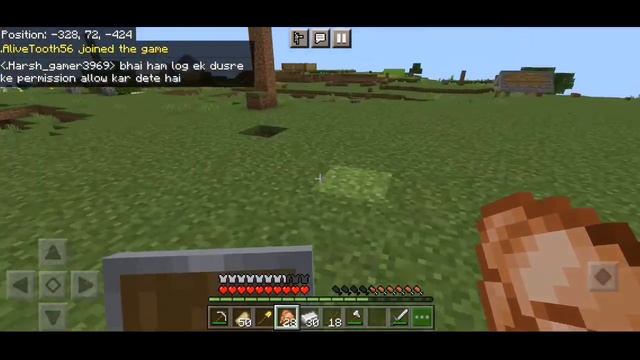 How To Claim Land In Minecraft Server | Give Trust To Friends, Unclaim Unwanted Land смотреть онлайн