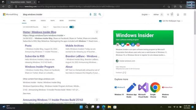 Windows 11 Latest Update KB5017846 Build 22622.590 | Beta Channel смотреть онлайн