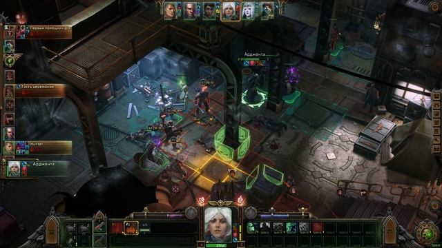 Warhammer 40,000: Rogue Trader  Серия 39 Сложность - Нечестная