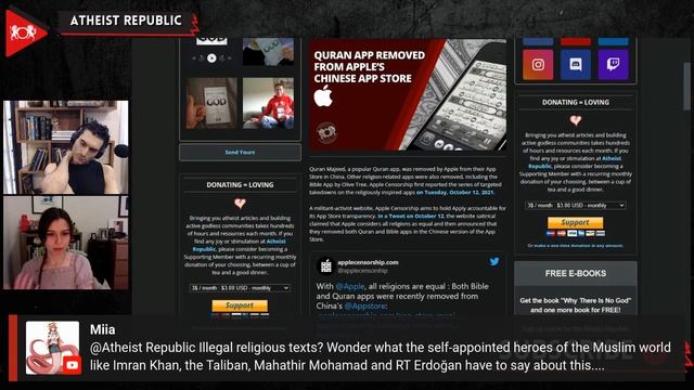 Quran App Removed From Apple’s Chinese App Store смотреть онлайн