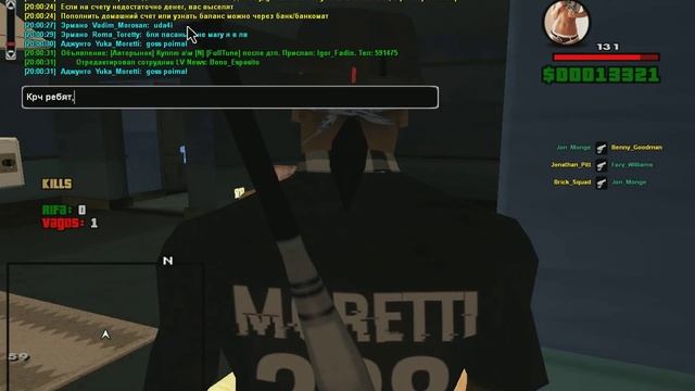 Дом по госу // server 03 // #43 смотреть онлайн