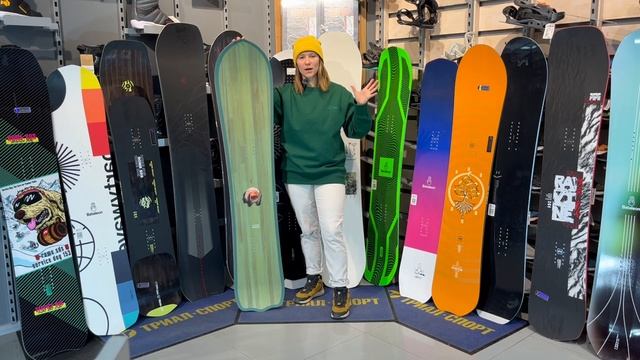 Обзор сноубордов для карвинга 23-24 смотреть онлайн
