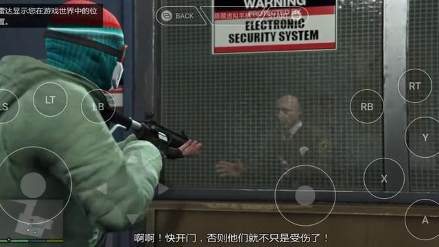 gta 5故事模式，本人第一次玩正版，所以不太會玩（本遊戲是在手機上用云遊戲遊玩） смотреть онлайн