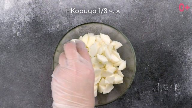 thumb-Яблоки Богатырь Россия ~800г-1}