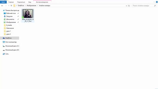 звукозапис Windows та Web камера смотреть онлайн