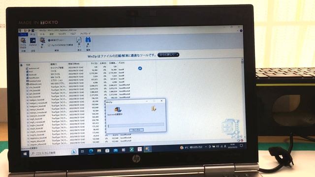 【Win11】古いWindows7のPCを最新のWindows11にアップグレード。これで2025年以降も使い続けられます。 смотреть онлайн