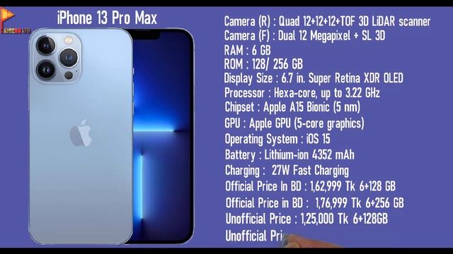IPhone All Smartphone Price in Bangladesh 2022 смотреть онлайн