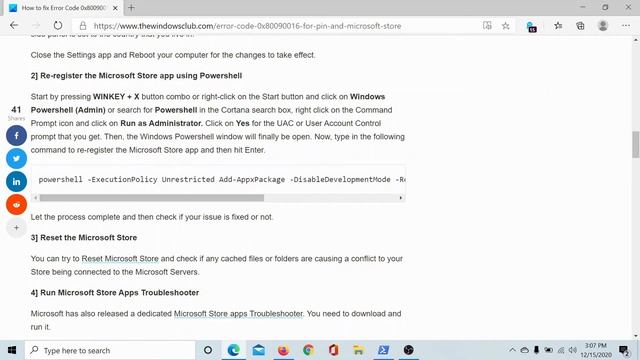 Fix Error Code 0x80090016 for PIN and Microsoft Store смотреть онлайн