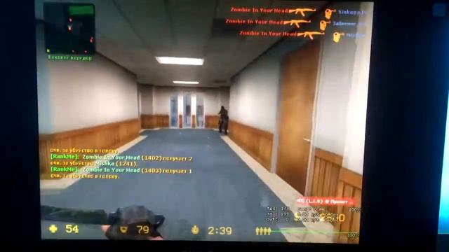 Типичный паблик CSS v34 смотреть онлайн