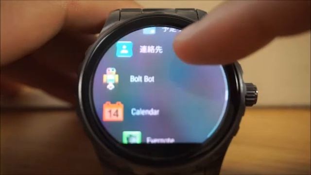 Android Wear 2.0レビュー【操作・スタンドアロン編】/ Fossil Q Marshal смотреть онлайн