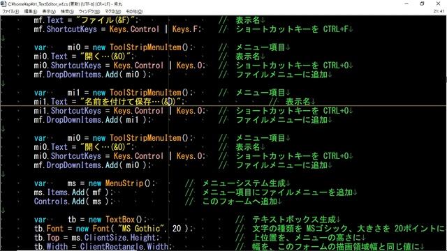 [ASMR] Programming #01 Text Editor WindowsForms CSharp Language смотреть онлайн