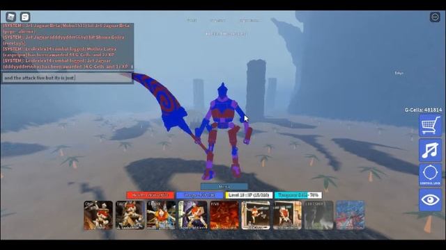 Jet Jaguar Beta ubtade смотреть онлайн