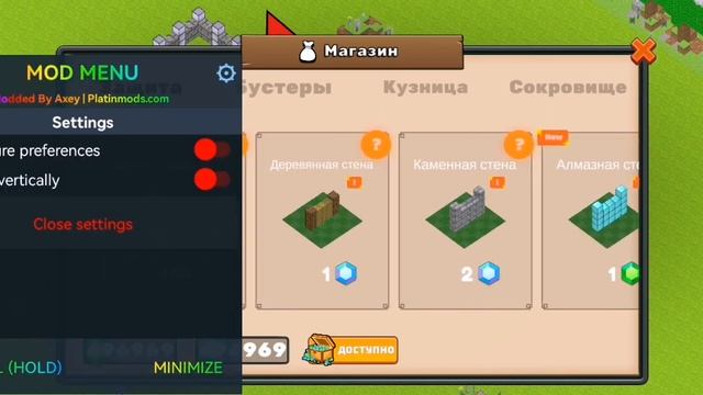играю в зломку игры защита кузницы смотреть онлайн
