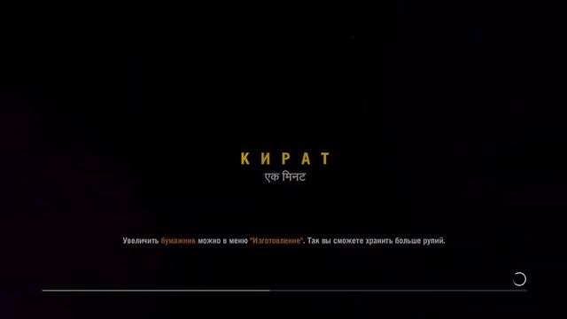 НЕВОЗМОЖНЫЕ ВЫШКИ ● Far Cry 4 [Прохождение] #18 смотреть онлайн
