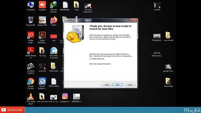 How to Easily Recover Deleted Files in Windows | Easy Tutorial |Hindi Urdu| смотреть онлайн