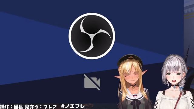OBS Sharingan, Love Hotel Room, and Noel Panicking смотреть онлайн