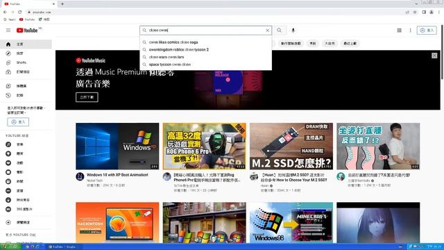 Chrome 102 on Windows XP смотреть онлайн