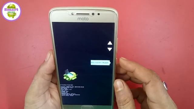 Forgotten Pattern MOTO E4 Plus Unlock By Hard Reset смотреть онлайн