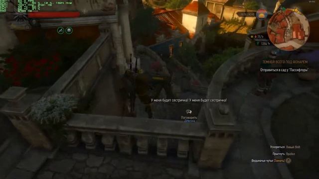 The Witcher 3 | Снято с помощью GeForce GTX смотреть онлайн