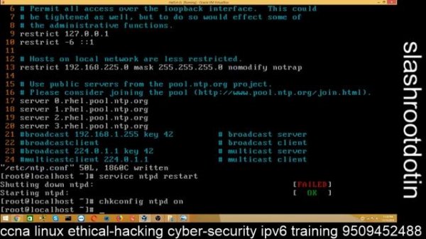 NTP server Configuration inside Redhat Enterprise Linux | NTP | NTP SERVER