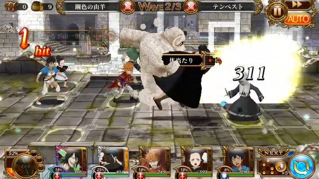 BLACK CLOVER PHANTOM KNIGHTS IOS/ ANDROID GAMEPLAY | Page 2 Ending смотреть онлайн
