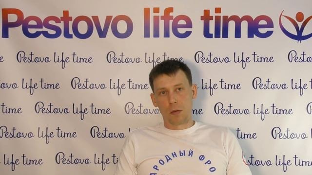 ЖИЛЬЁ СИРОТАМ г. Пестово смотреть онлайн