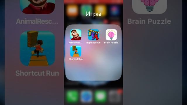 Топ 5 игры на iPhone смотреть онлайн
