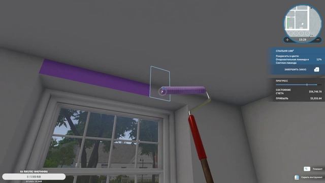 House Flipper - Хаус Флиппер - Ремонт и обновление домов #2 смотреть онлайн