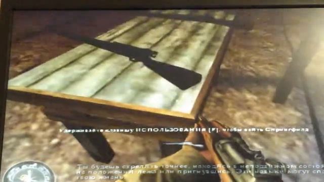 прохождение Call Of Duty 1 начало обучение