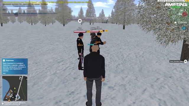 10 ЛЕТНИЙ ШКОЛЬНИК ПОПАЛ В ФСБ НА АМАЗИНГ РП В GTA CRMP смотреть онлайн