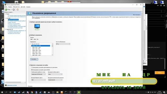 Dayz Standolone. #Dayz #DayZ174 #DayzStandalone #Как поменять экран загрузки.