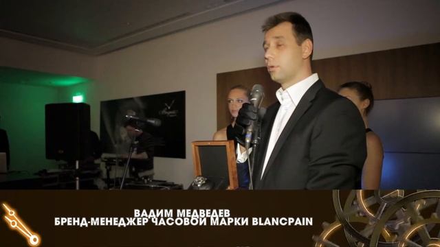 Презентация часов Tourbillon от Blancpain смотреть онлайн