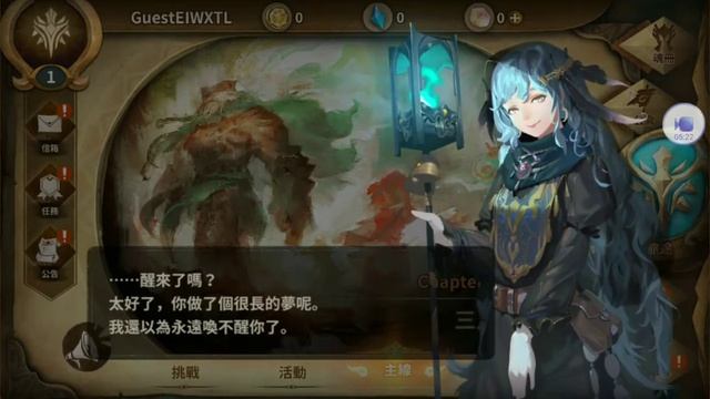 ●Hades黑蒂濕●【Sdorica 萬象物語】Sdorica -sunset- スドリカ 4 月 19 日上市 смотреть онлайн